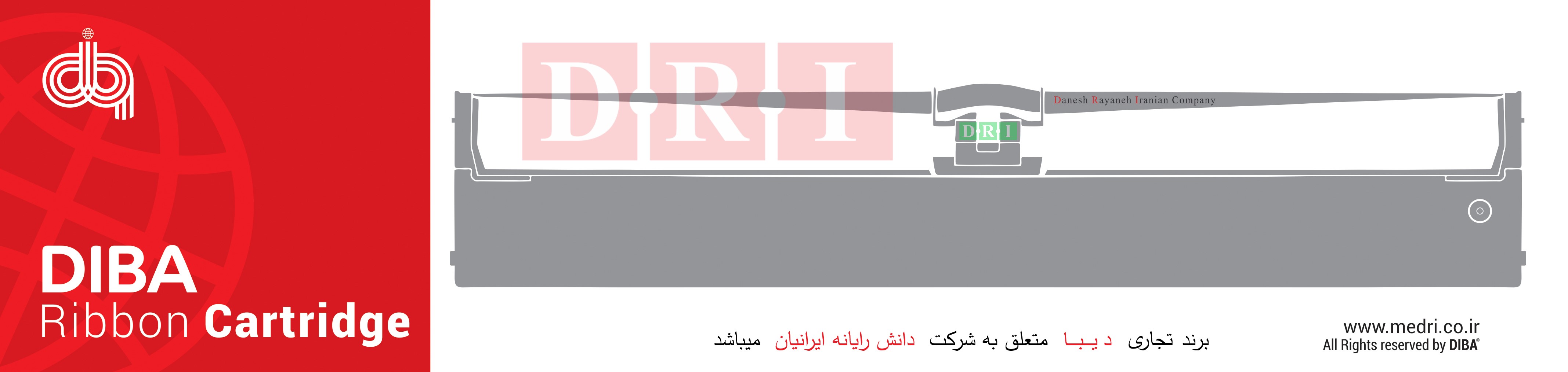 دانش رایانه